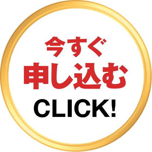 内科専門医試験直前ファイナリスト2025